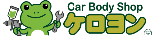 Car Body Shop ケロヨン